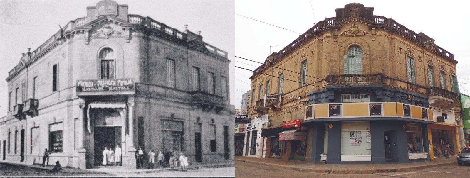 ayeryhoy